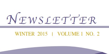 screenshot of the newsletter heading
