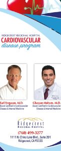 Cardiology brochure