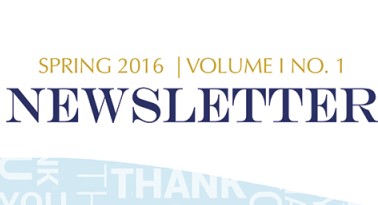 screenshot of the newsletter heading